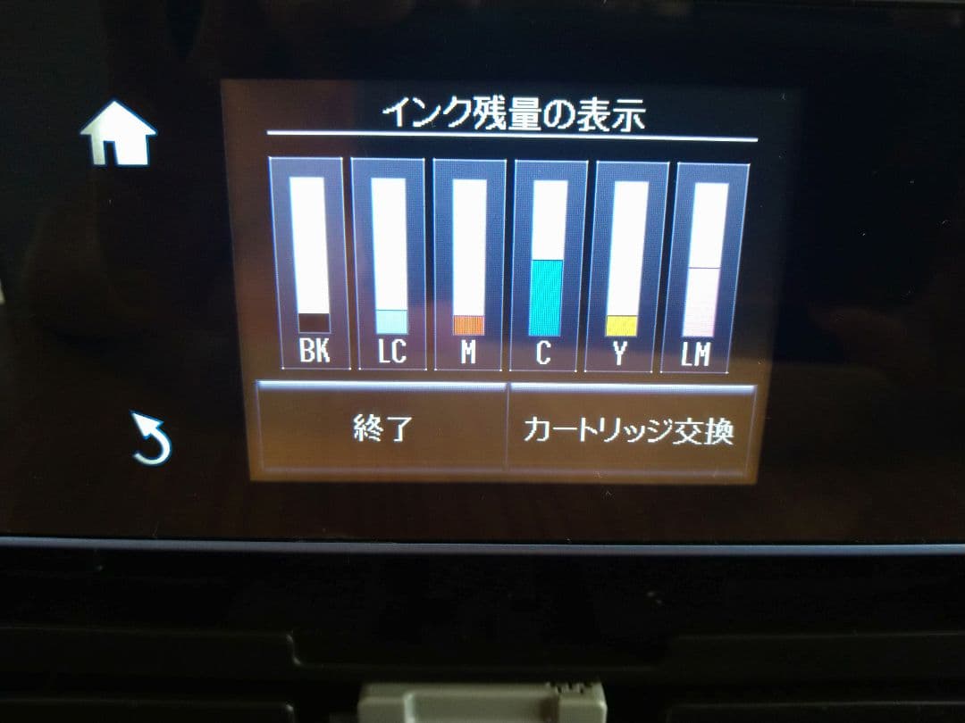 EPSON インクジェットプリンター　EP-806AB ジャンク