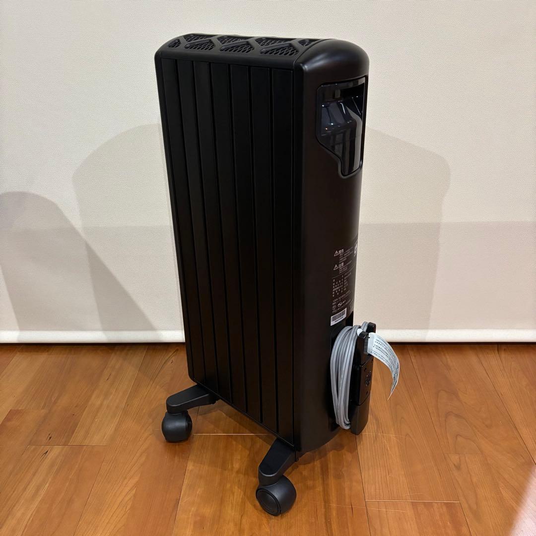 【付属品完備】デロンギ マルチダイナミックヒーター MDHU09-BK ブラック