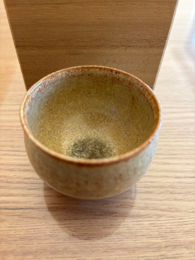 中尾哲彰　銀河釉 ぐい呑 レア