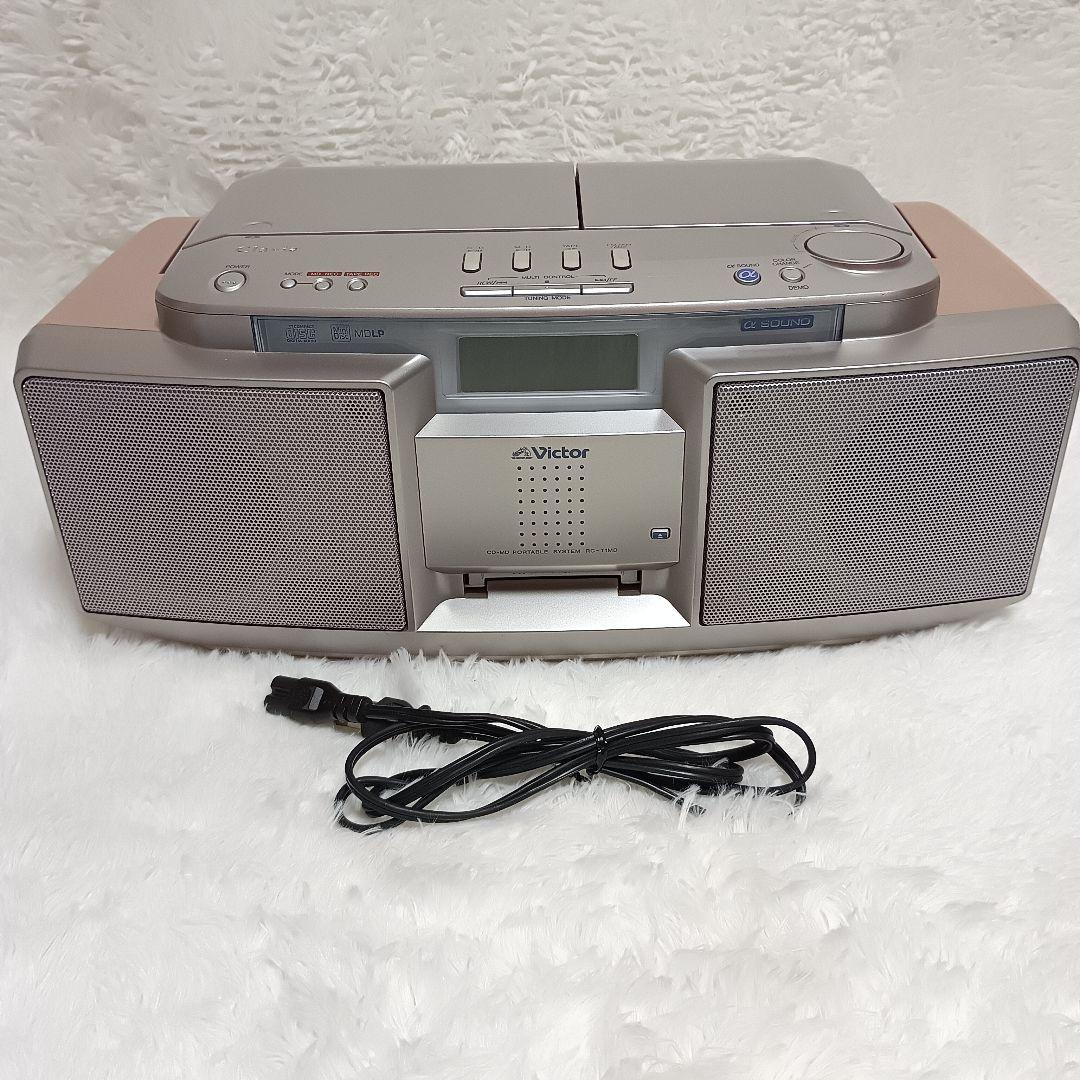 Victor Clavia RC-T1MD CD/MD/カセット対応 美品