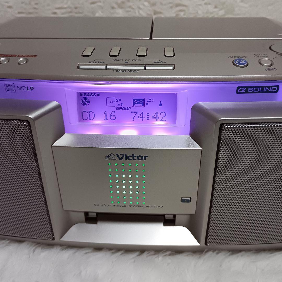 Victor Clavia RC-T1MD CD/MD/カセット対応 美品