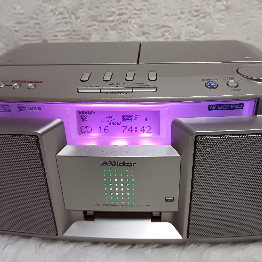 Victor Clavia RC-T1MD CD/MD/カセット対応 美品