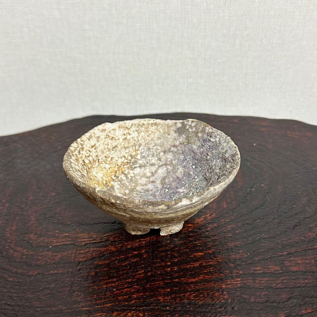 柳下季器 信楽筆洗ぐい呑