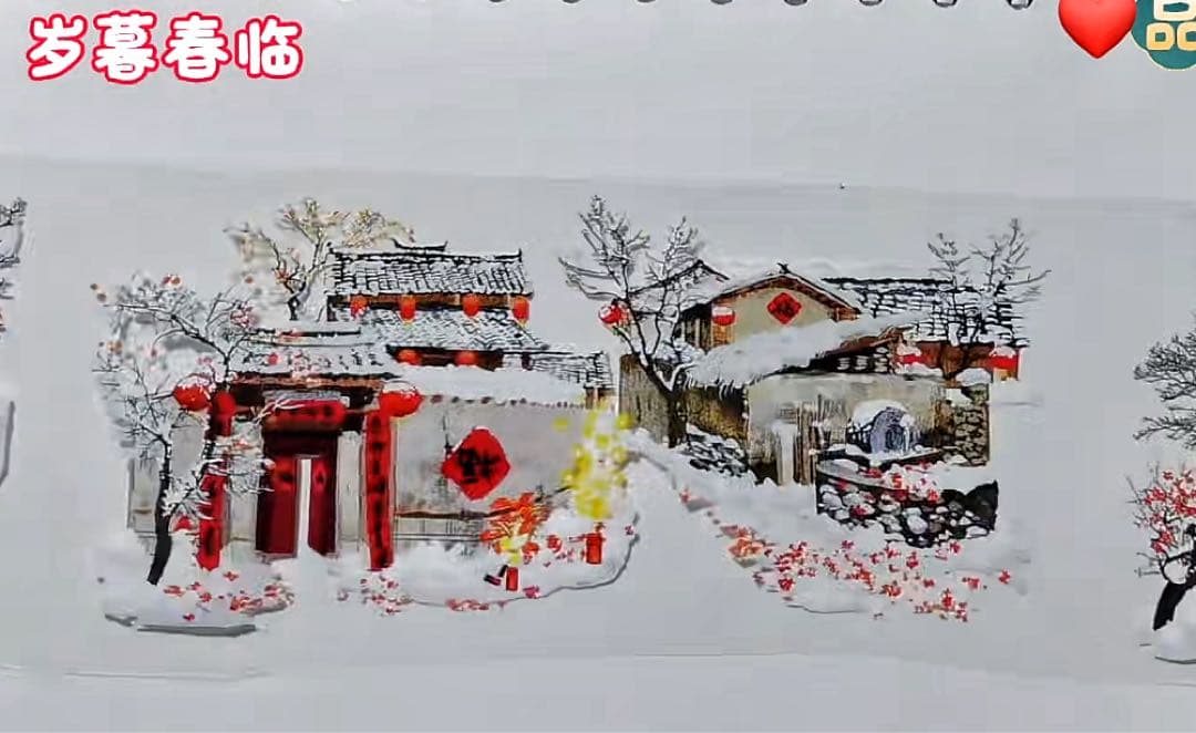 【9117】海外　マスキングテープ　5m巻　PET 新年　雪景色　冬　背景系