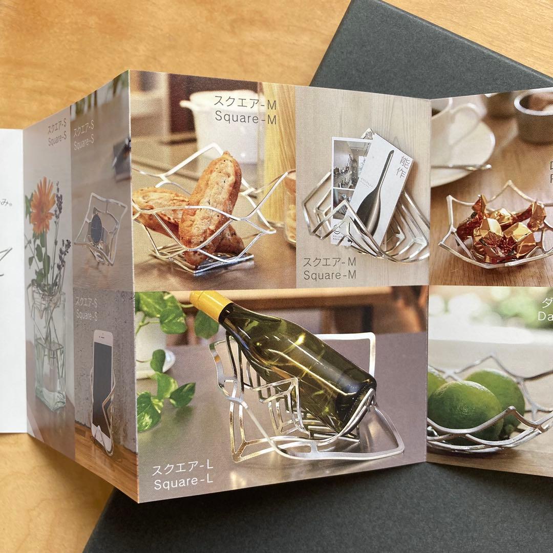 能作KAGO - スクエア - L NOUSAKU 錫製品