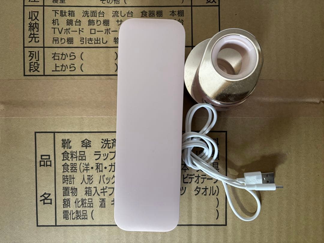 Panasonic 電動歯ブラシ EW-DP56-P ピンク