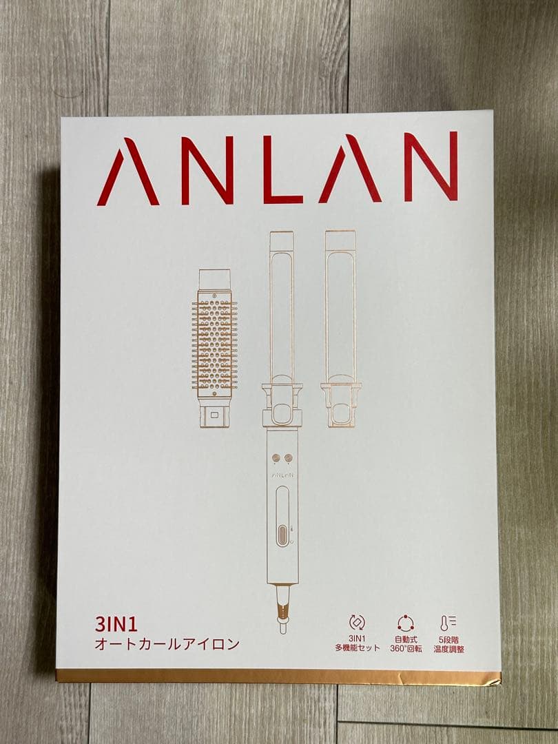 ANLAN オートカールアイロン コテ　ヘアアイロン