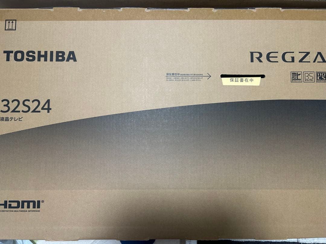 ⭐︎美品・付属品完備⭐︎東芝 32V型 液晶テレビ レグザ REGZA 32S24