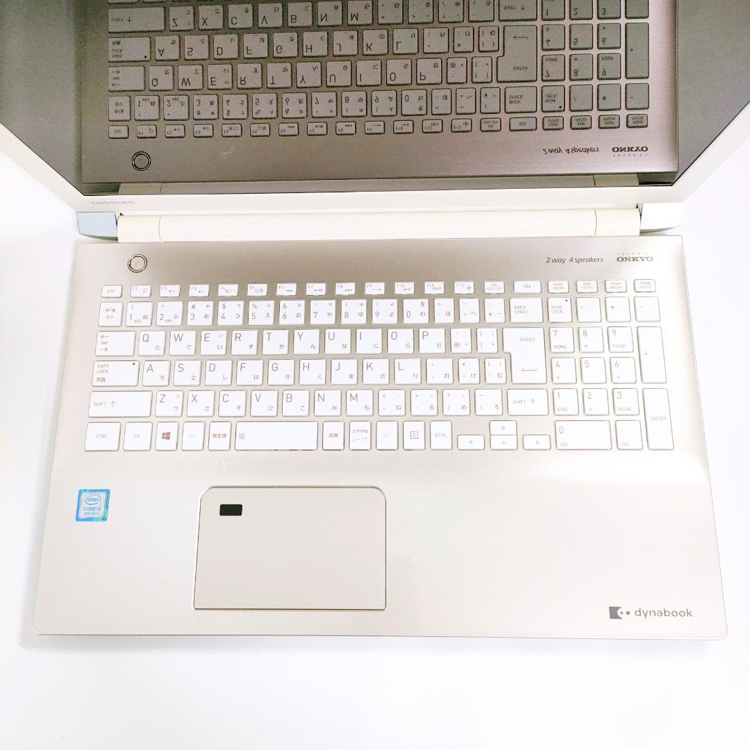 第8世代i5✨️オフィス付きノートパソコン/SSD/Windwos11/DVD