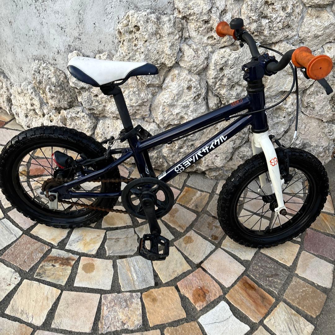 ヨツバサイクル 14インチ 子供用自転車
