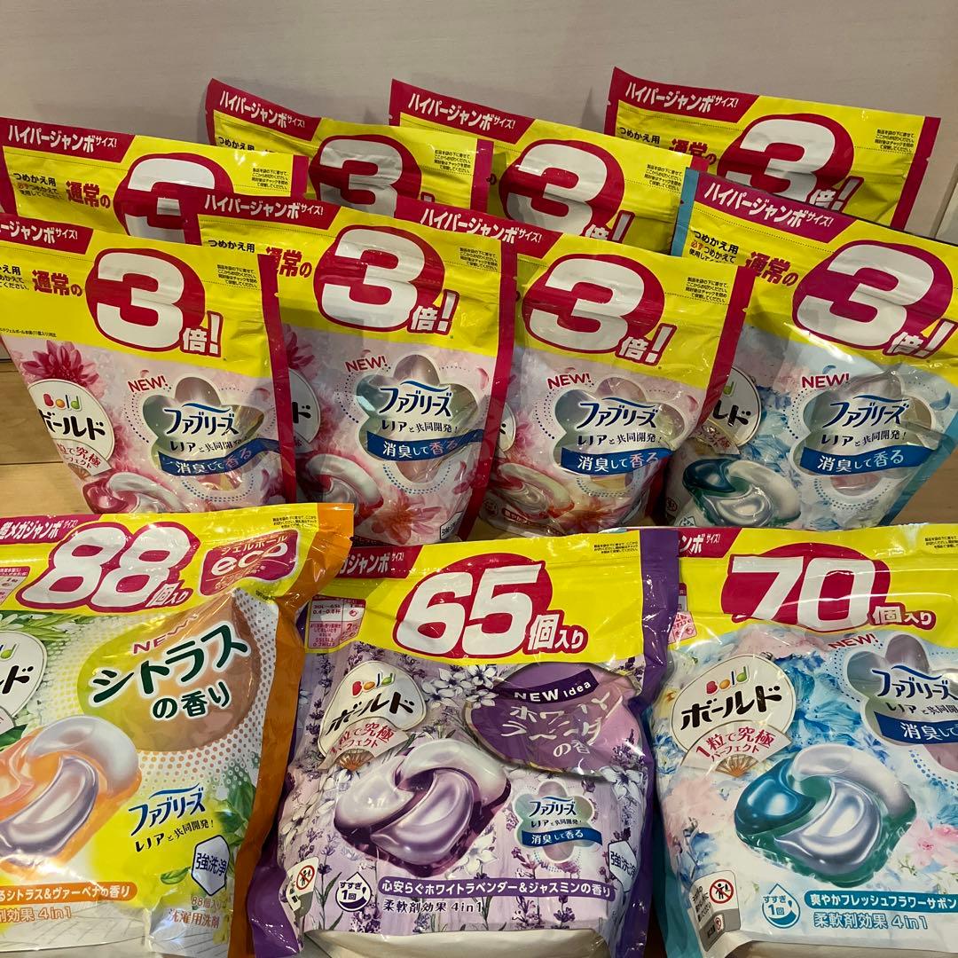 980【新品】487個★ボールドジェルボール 洗濯洗剤 ラベンダーシトラスサボン