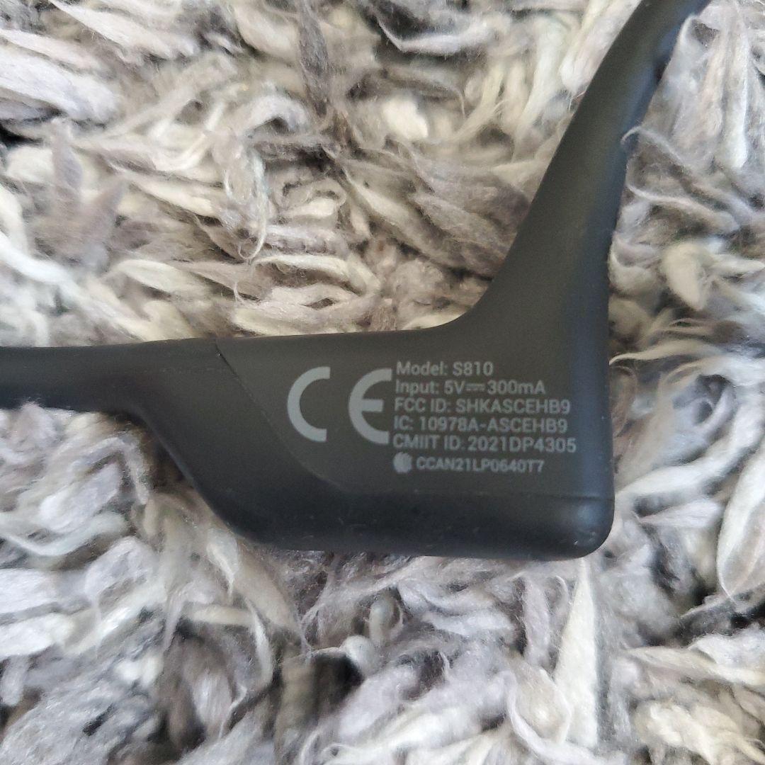 Shokz OpenRun Pro S810 骨伝導 音出し確認済み