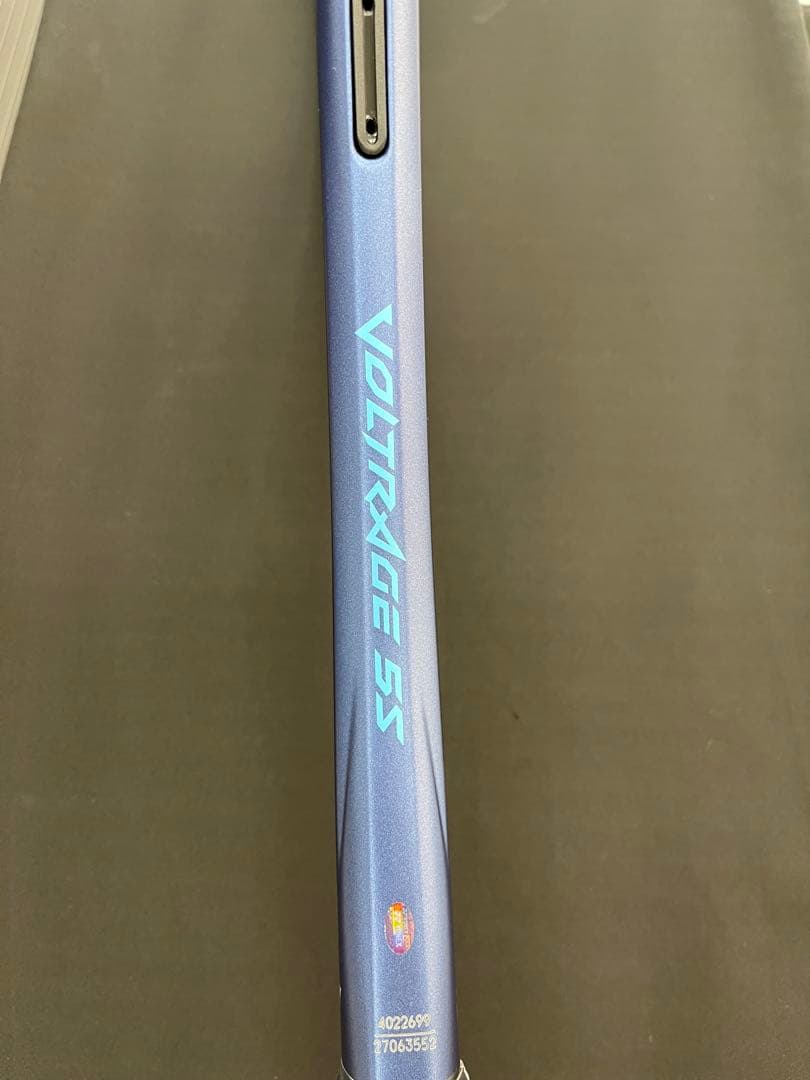 UL1 ボルトレイジ5S 新品未使用　ヨネックス　ソフトテニス