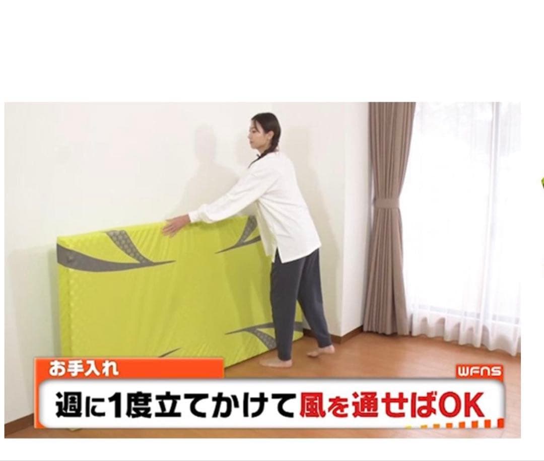 【ほぼ新品】西川AiR ベーシック