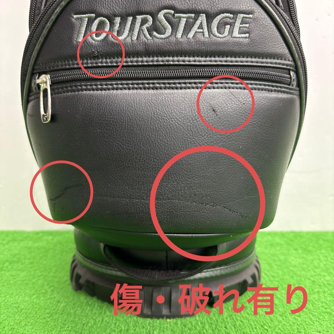 TOURSTAGE ツアーステージ　ゴルフバッグ　9インチ　ブラック　ゴルフ