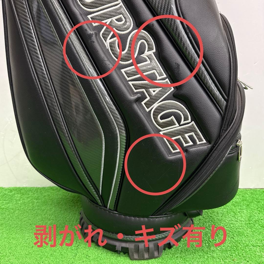 TOURSTAGE ツアーステージ　ゴルフバッグ　9インチ　ブラック　ゴルフ