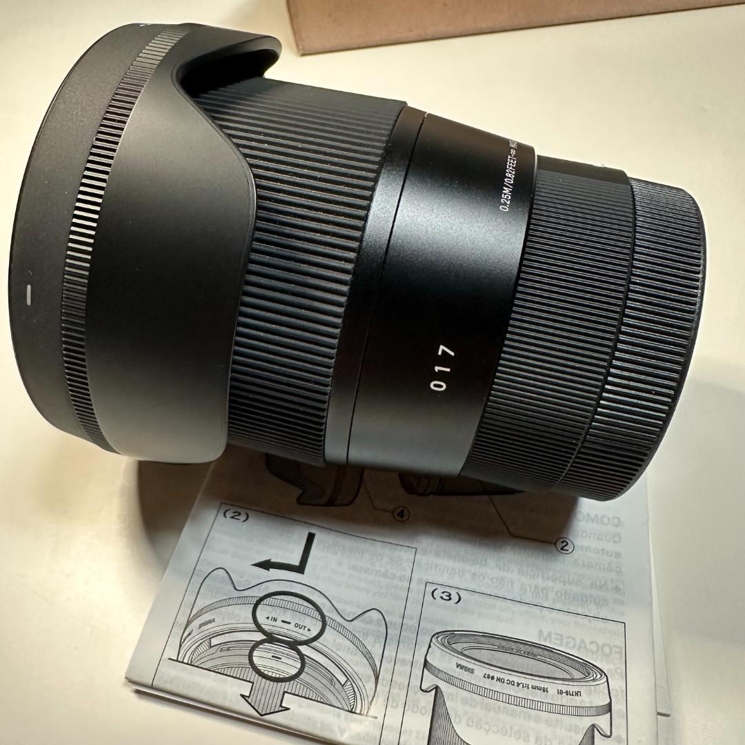 シグマ 16mm F1.4 DC DN Contemporary Eマウント用