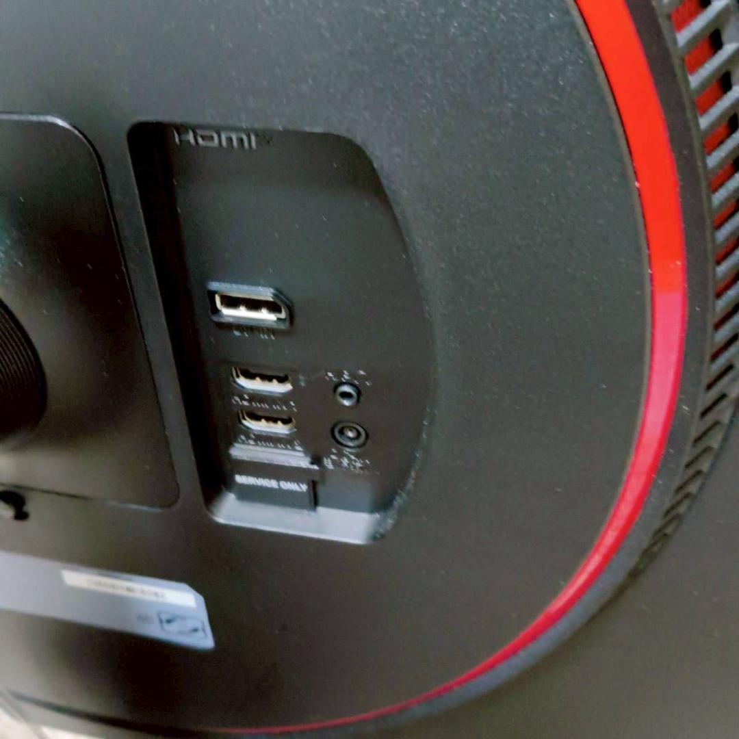 LG ゲーミングモニター 32GP750 31.5インチ