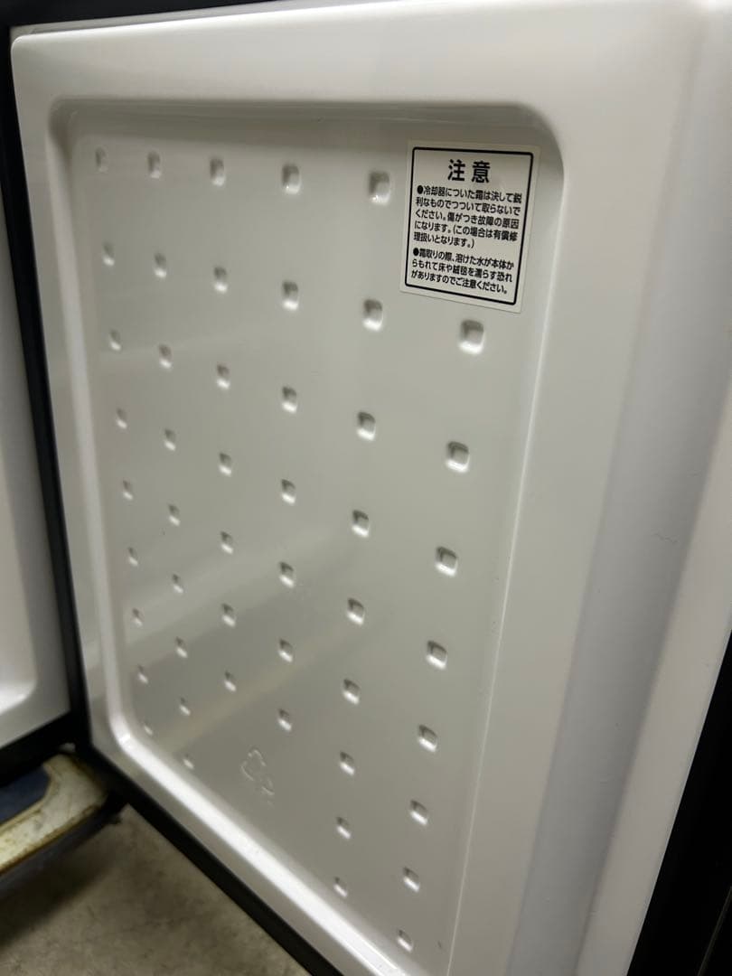 名古屋市内無料配送36★アイリス 2023年製 IRSD-14A-B 冷蔵庫