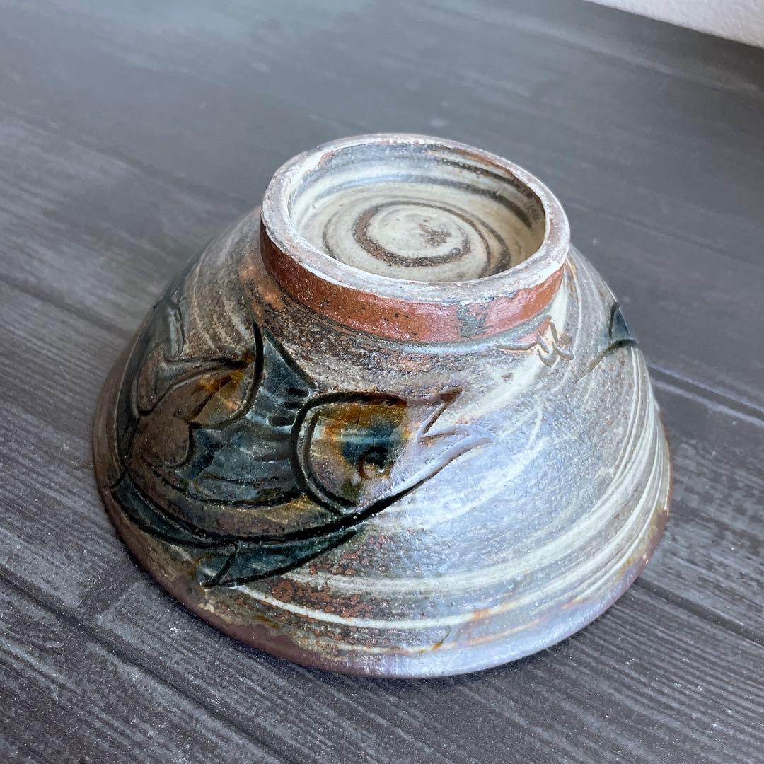 金城次郎 魚文5寸マカイ 笑魚 壺屋焼 やちむん 沖縄 民藝