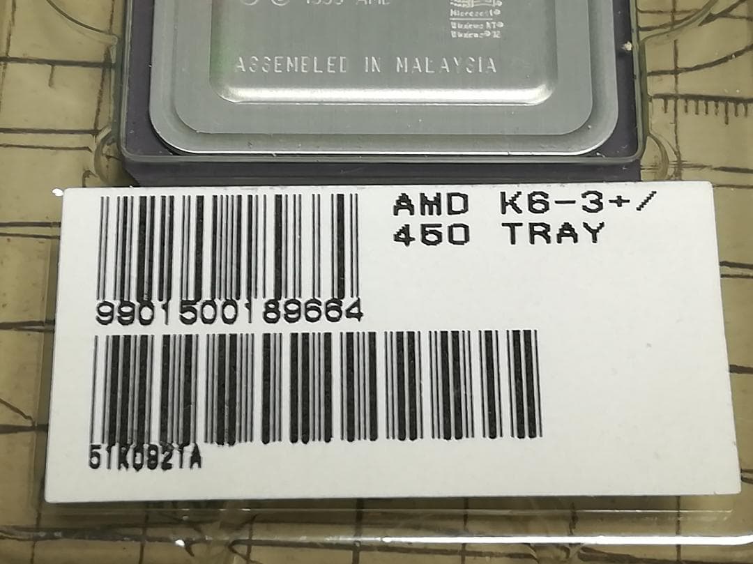 ㋧AMD-K6-III+450ACR2.0V3.3V #01