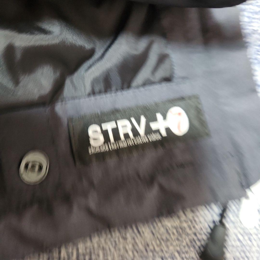 シマノ ネクサス ゴアテックス コンビネーションコールドウェザースーツ　Lサイズ