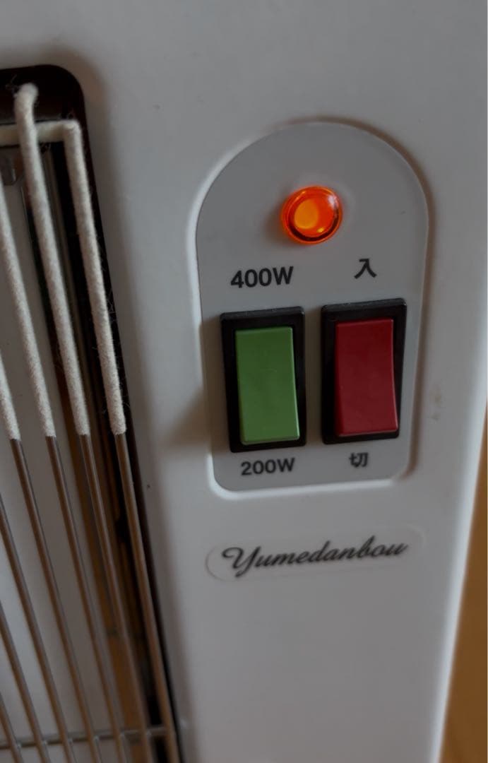 定価29,700円◾️夢暖房400型 ／ホワイト完売希少品 ／電気ヒーター遠赤外線