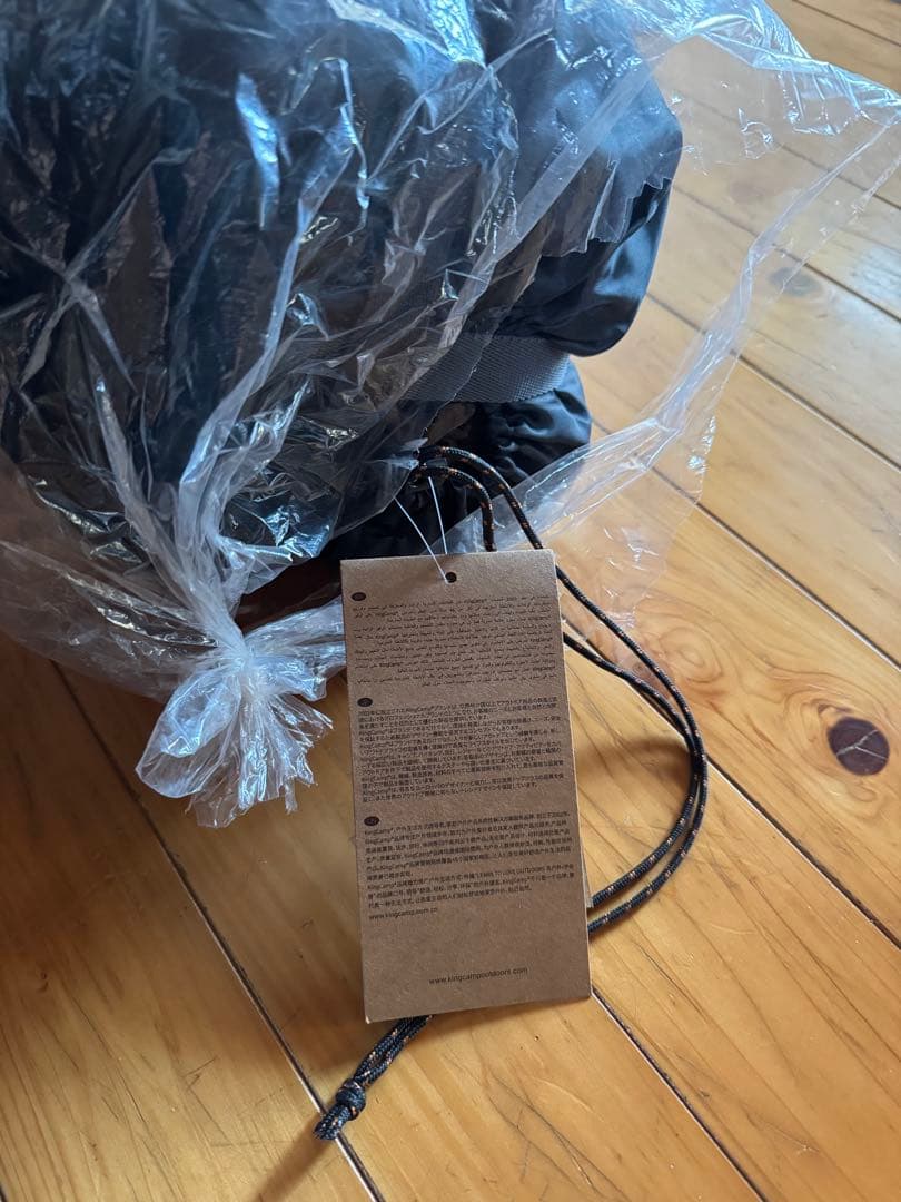 新品未開封タグ付き‼️ 即購入⭕️寝袋