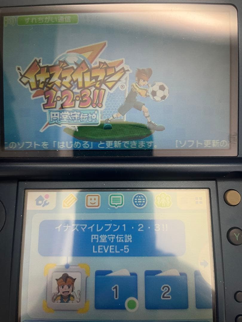 モ*フ様 イナズマイレブン 1・2・3!! 円堂守伝説