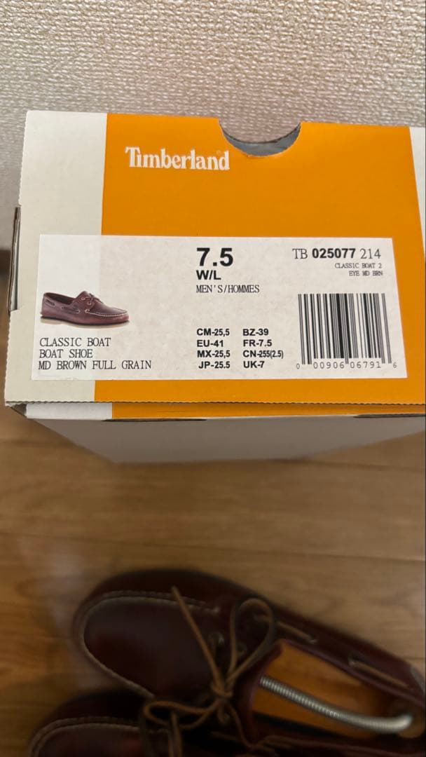 靴 Timberland CLASSIC 2EYE BOAT SHOES