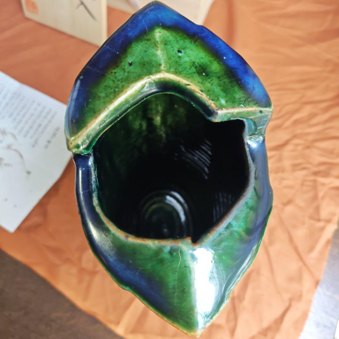 織部　美濃陶器花入 木箱付き　康景