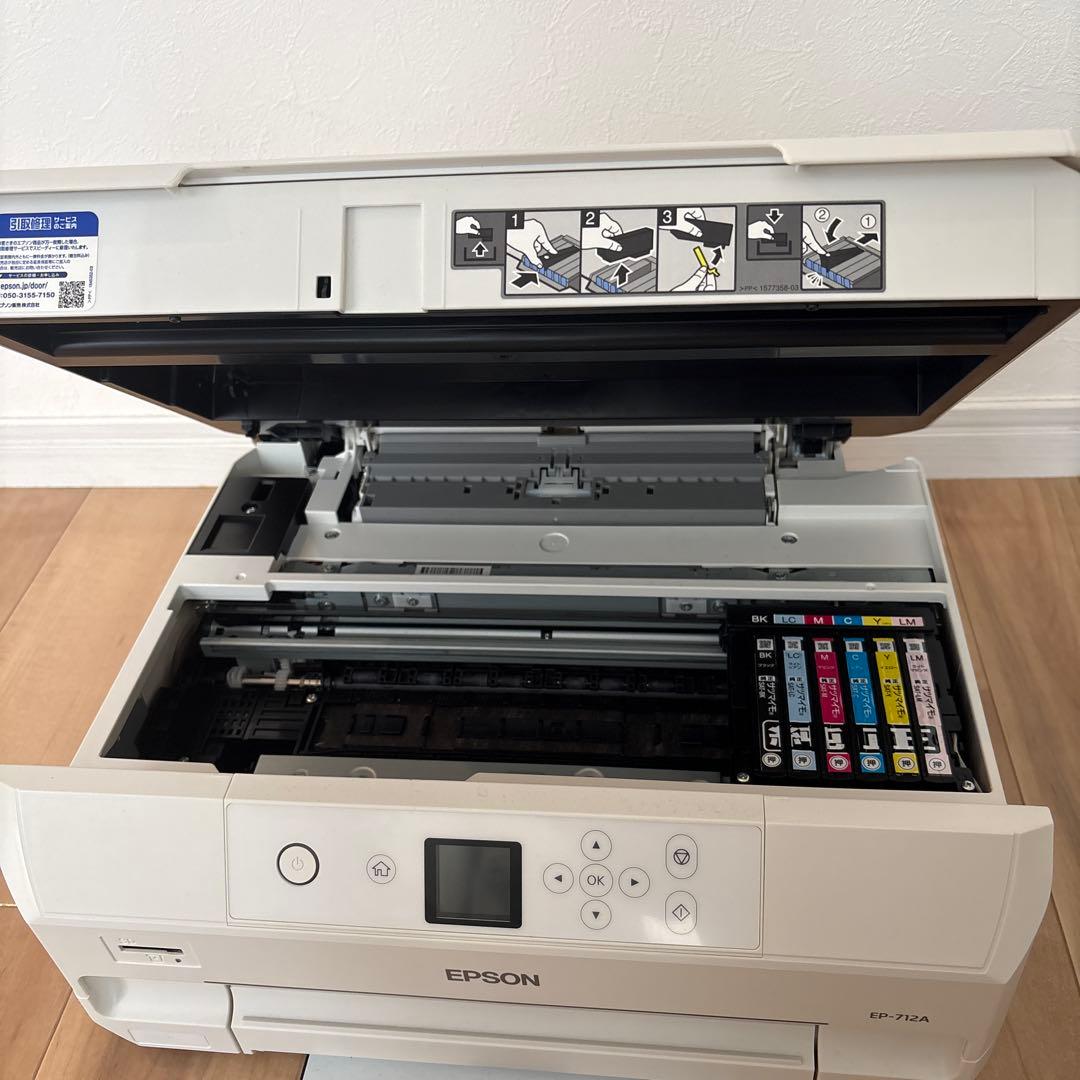 EPSON プリンター EP-712A