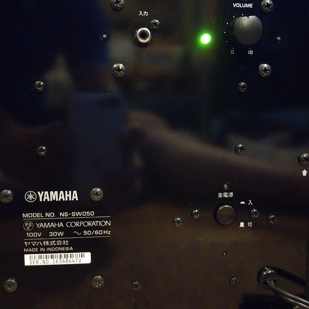 ★☆YAMAHA☆NS-P41☆スピーカーパッケージ☆★