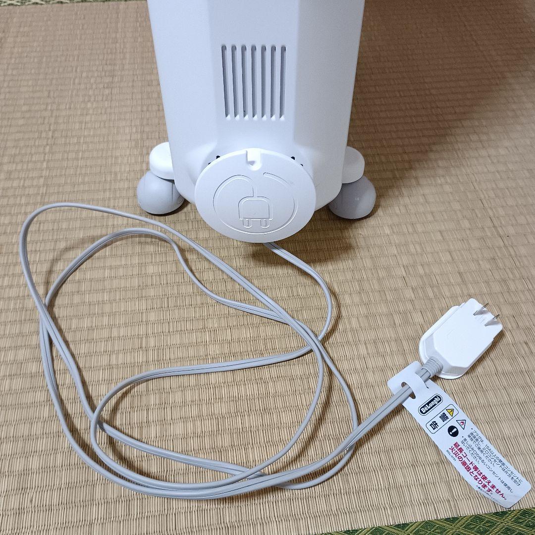 オイルヒーター RHJ35M1015-LG 10畳〜13畳 デロンギ 1500W