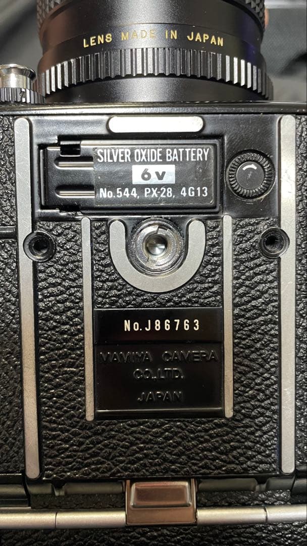 Mamiya 645 中判カメラ セット