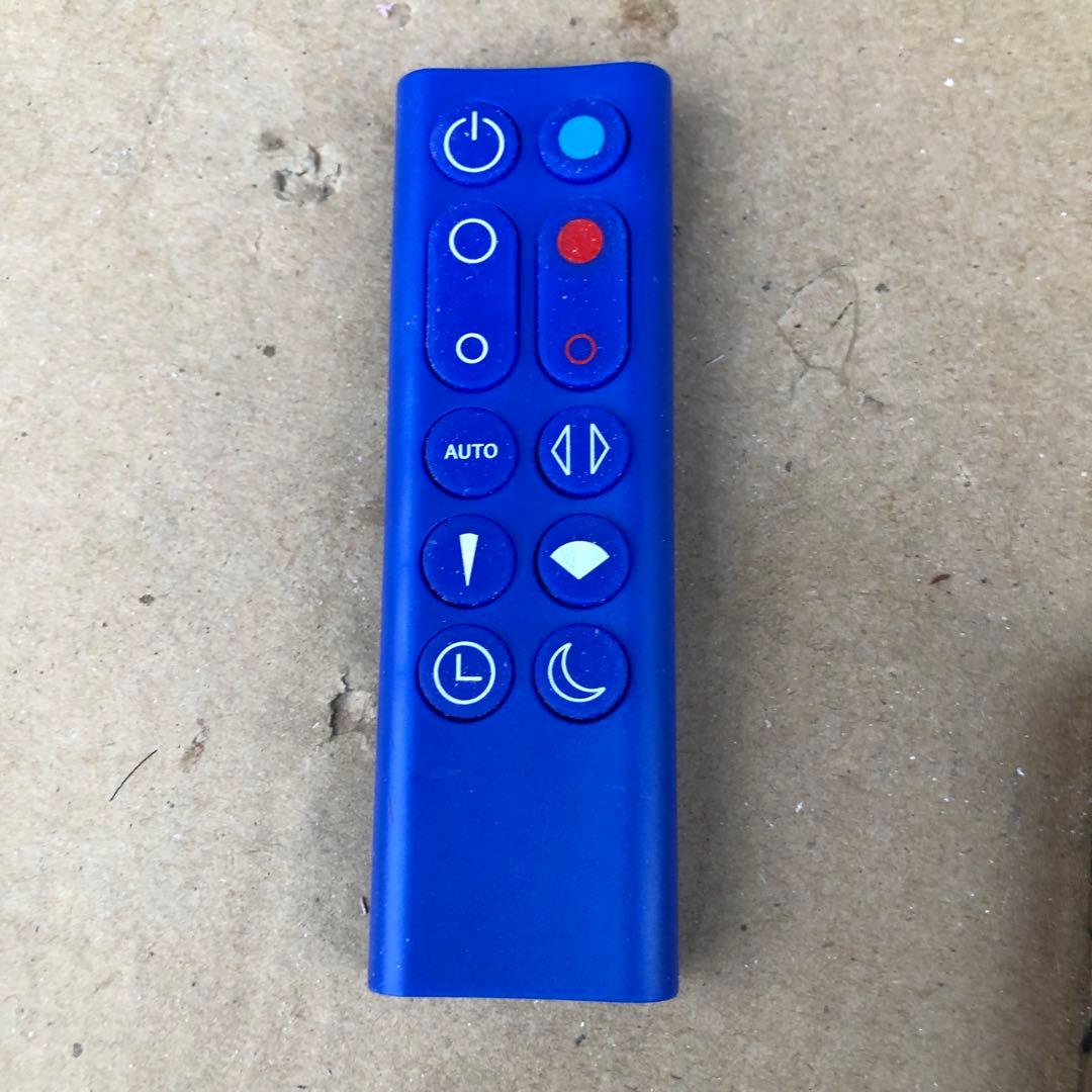 dyson HP03 空気清浄機付ファンヒーター HOT&COOL