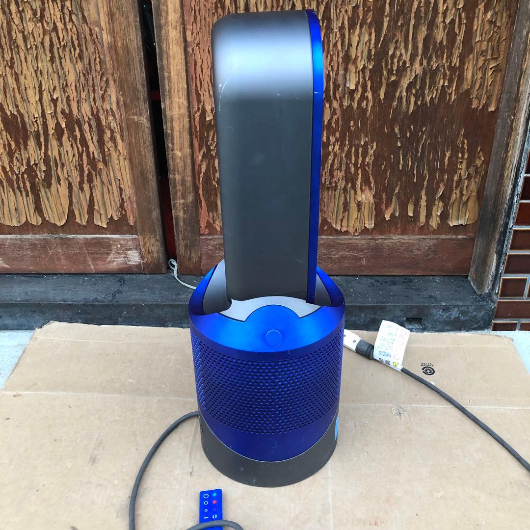 dyson HP03 空気清浄機付ファンヒーター HOT&COOL