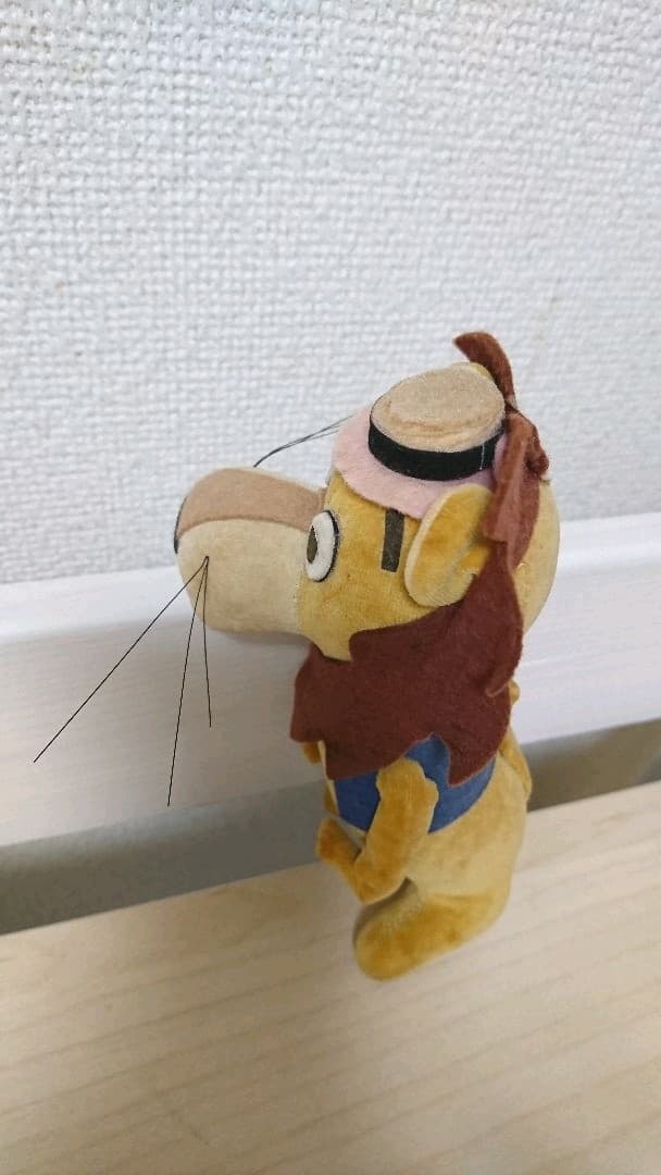 ドリームペッツ ヴィンテージ Lippy The LION ハンナ・バーベラ