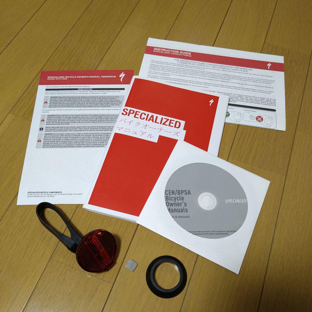 自転車本体 Specialized Allez Sprint DSW SL COMP2018