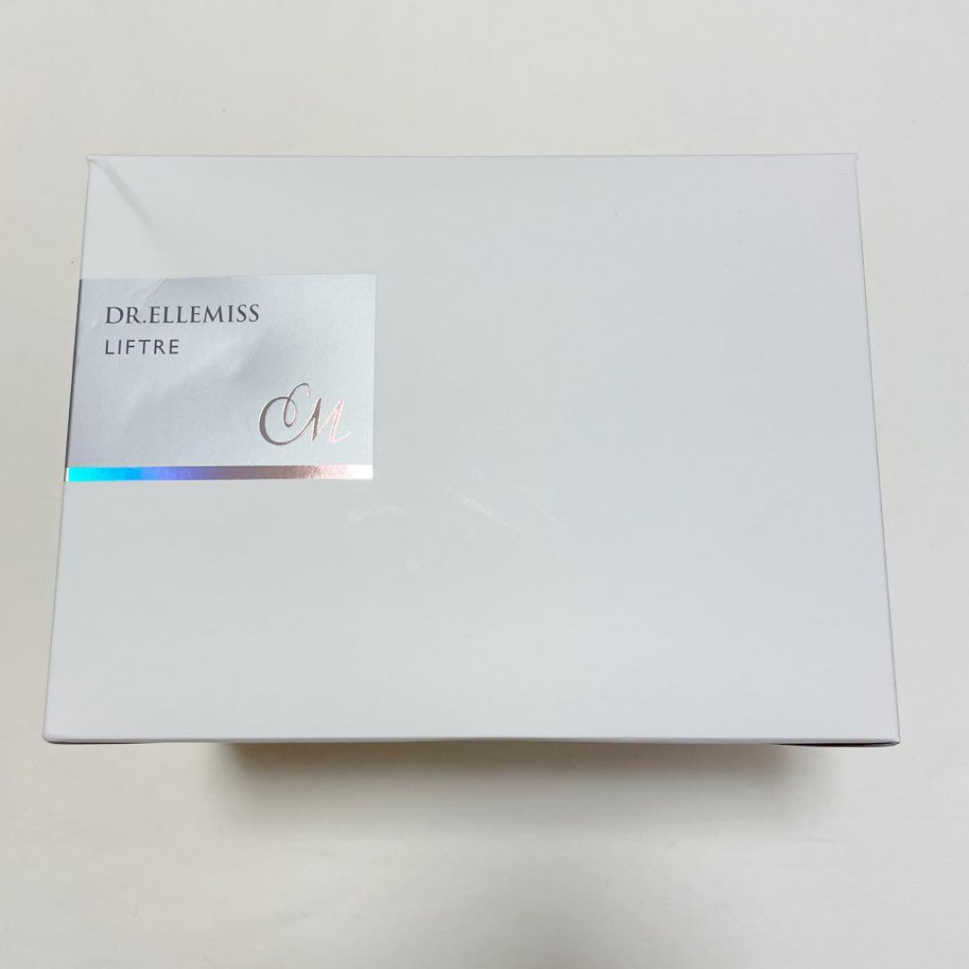 ドクターエルミス リフトレ リフトアップ 小顔 表情筋 EMSトレーニング57