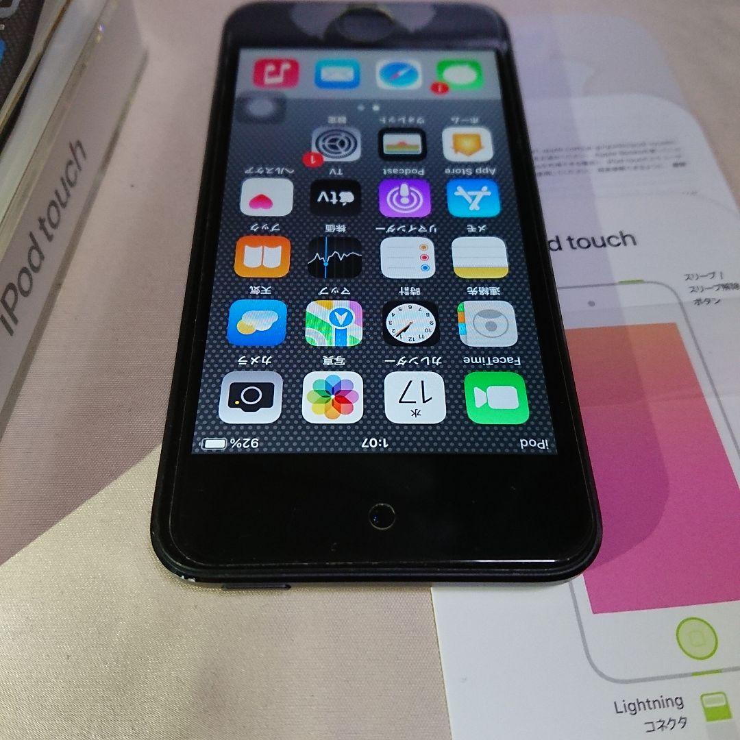 1151番.新品バッテリー iPod touch 第7世代 グレー 128GB