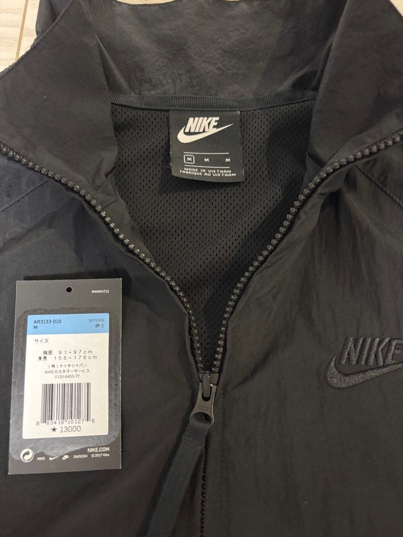 【美品】NIKE Big Swoosh Woven Set Up