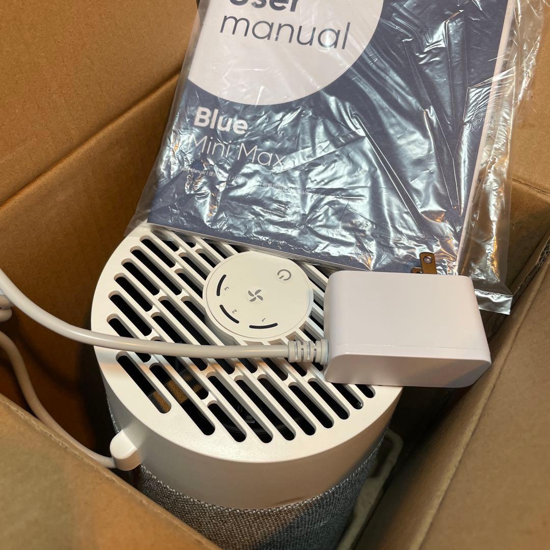 ブルーエア 空気清浄機 小型　12畳