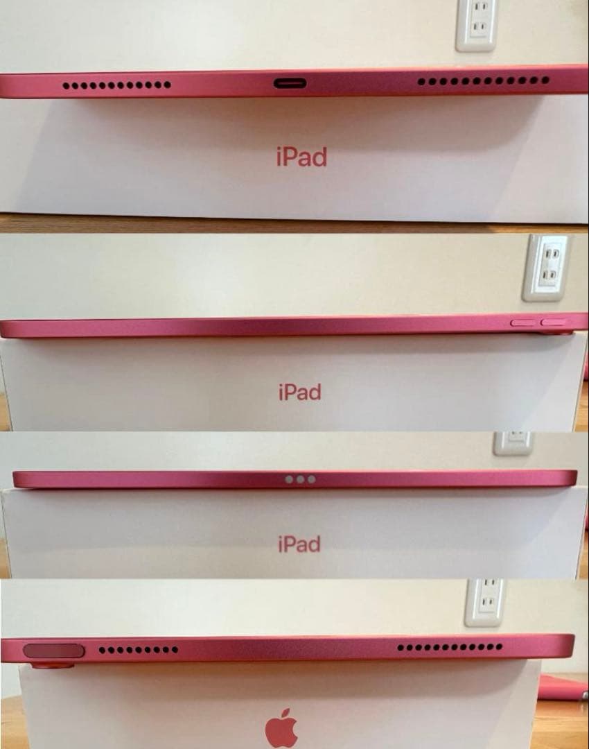 iPad第11世代 ピンク 128GB 液晶割れ【ジャンク品】