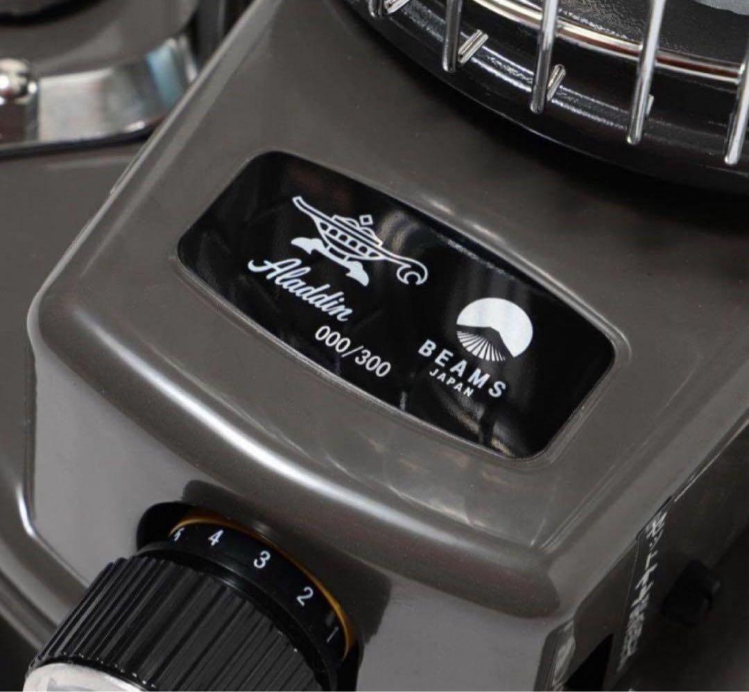 【未開封新品】 アラジンブルーフレーム　BEAMS JAPAN 別注 墨黒