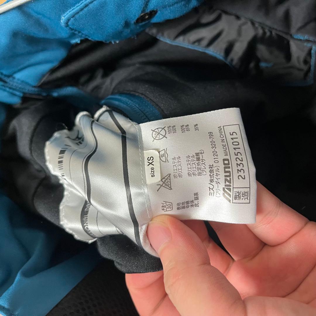 【訳あり】Mizuno スキーウェア 青/ストライプ セットアップ