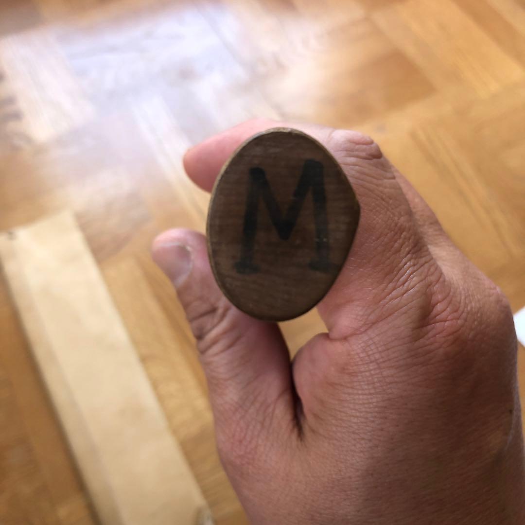 かね惣 薄刃包丁