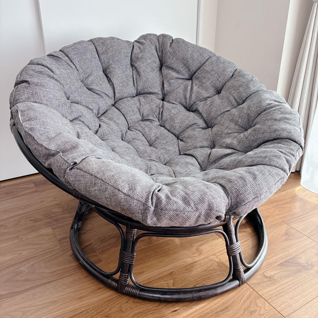 ニトリ リラックスチェア パパサンチェア ラタンチェア【廃盤品/希少カラー】