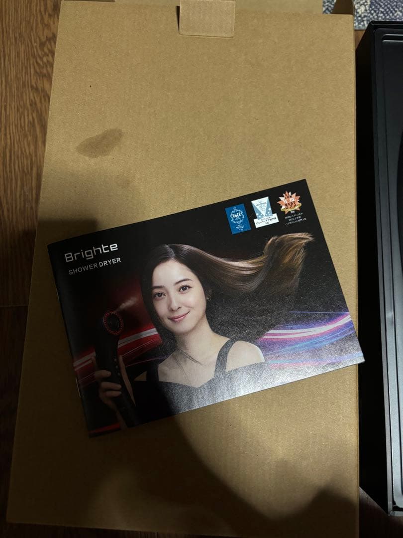 Brighte シャワードライヤーPAUL&JOE ミニヘアアイロン、プレゼント