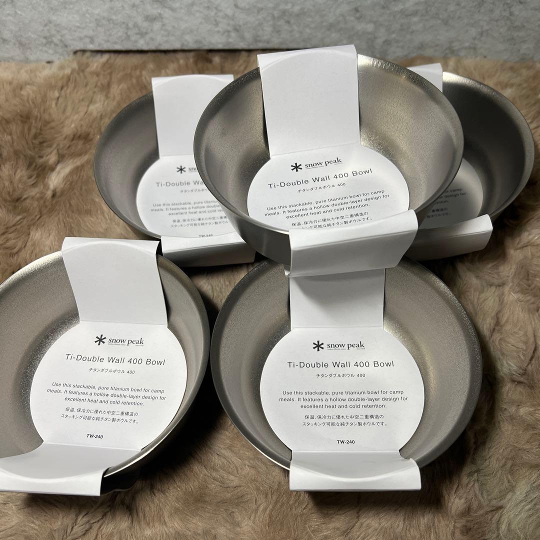 スノーピーク( peak) チタンダブルボウル　400ml x 5個